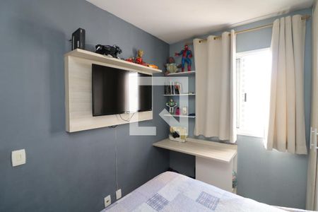 Apartamento à venda com 47m², 2 quartos e 1 vagaQuarto 2