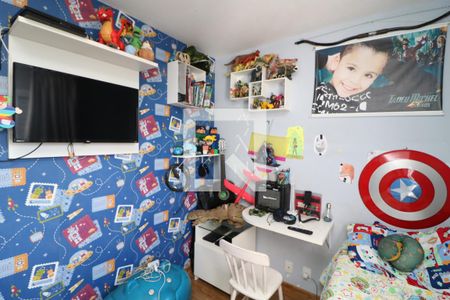Apartamento à venda com 47m², 2 quartos e 1 vagaQuarto