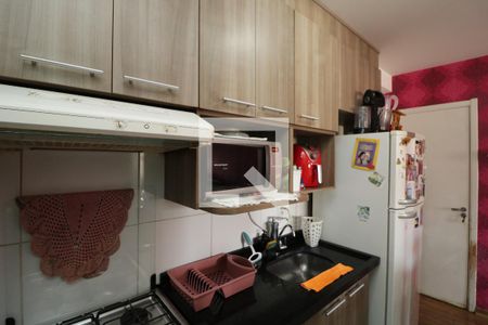 Apartamento à venda com 47m², 2 quartos e 1 vagaCozinha
