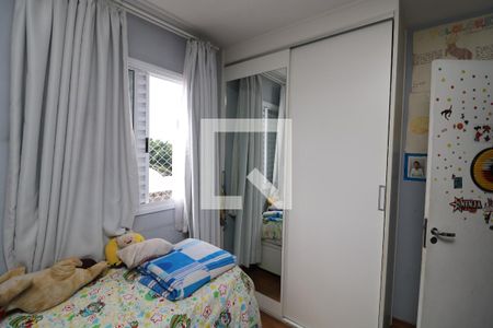 Quarto de apartamento para alugar com 2 quartos, 47m² em Jardim Vila Formosa, São Paulo