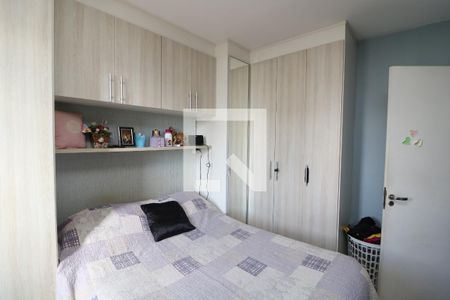Apartamento à venda com 47m², 2 quartos e 1 vagaQuarto 2