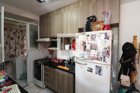 Apartamento à venda com 47m², 2 quartos e 1 vagaCozinha