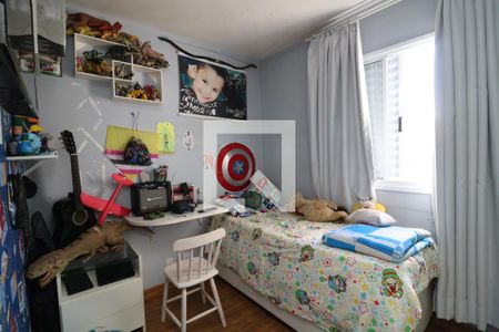 Apartamento à venda com 47m², 2 quartos e 1 vagaQuarto
