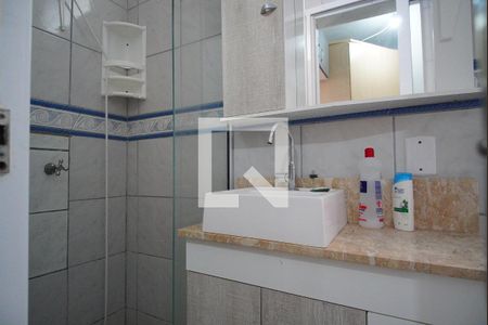 Apartamento para alugar com 60m², 2 quartos e sem vagaBanheiro