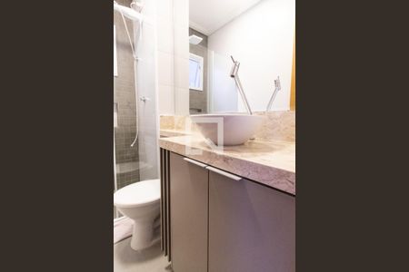 Banheiro de apartamento para alugar com 1 quarto, 32m² em Vila Paulicéia, São Paulo