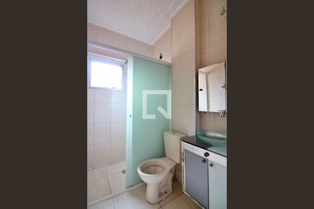 Apartamento à venda com 64m², 2 quartos e 1 vagaBanheiro Social