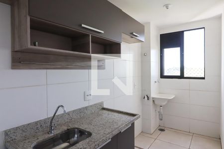 Apartamento para alugar com 43m², 1 quarto e 1 vaga Apartamento para alugar com 43m², 1 quarto e 1 vagaCozinha