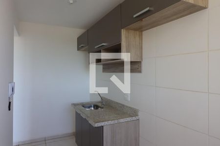 Apartamento para alugar com 43m², 1 quarto e 1 vaga Apartamento para alugar com 43m², 1 quarto e 1 vagaCozinha