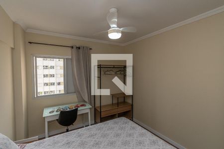 Quarto de apartamento à venda com 1 quarto, 40m² em Botafogo, Campinas