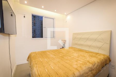 Quarto de apartamento para alugar com 2 quartos, 45m² em Vila Andrade, São Paulo