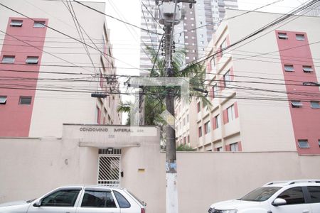 Apartamento para alugar com 57m², 2 quartos e 1 vagaFachada e portaria