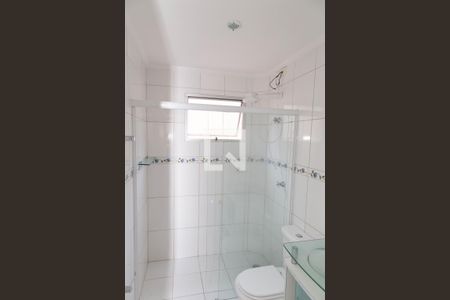 Apartamento para alugar com 57m², 2 quartos e 1 vagaBanheiro