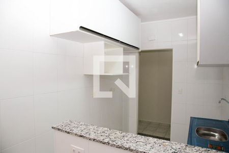 Apartamento para alugar com 57m², 2 quartos e 1 vagaÁrea de Serviço