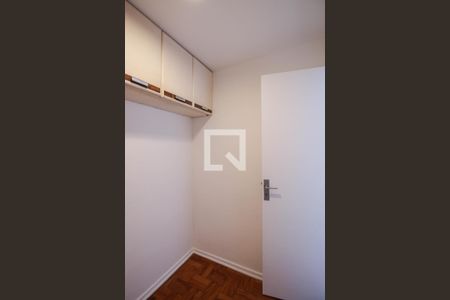 Apartamento à venda com 71m², 2 quartos e 1 vaga Apartamento à venda com 71m², 2 quartos e 1 vagaQuarto de Serviço