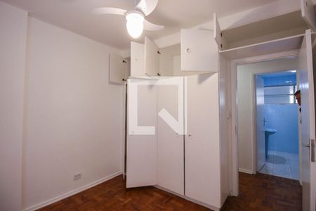 Apartamento à venda com 71m², 2 quartos e 1 vaga Apartamento à venda com 71m², 2 quartos e 1 vagaQuarto 1