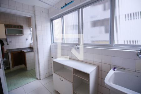 Apartamento à venda com 71m², 2 quartos e 1 vaga Apartamento à venda com 71m², 2 quartos e 1 vagaÁrea de Serviço