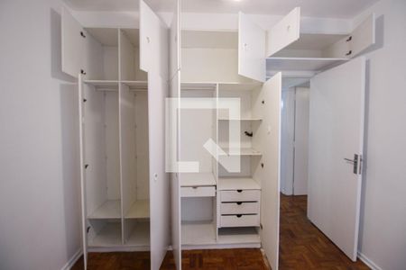 Apartamento à venda com 71m², 2 quartos e 1 vaga Apartamento à venda com 71m², 2 quartos e 1 vagaQuarto 1