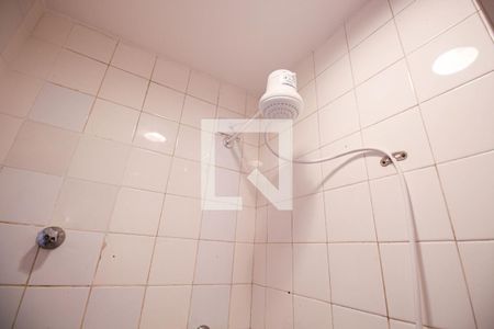Apartamento à venda com 71m², 2 quartos e 1 vaga Apartamento à venda com 71m², 2 quartos e 1 vagaBanheiro de serviço