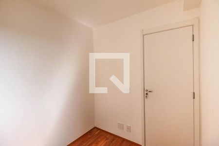 Apartamento para alugar com 32m², 2 quartos e sem vaga Apartamento para alugar com 32m², 2 quartos e sem vagaQuarto 2