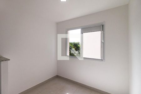 Apartamento para alugar com 32m², 2 quartos e sem vaga Apartamento para alugar com 32m², 2 quartos e sem vagaSala