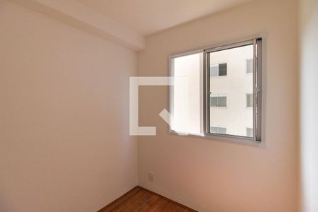 Apartamento para alugar com 32m², 2 quartos e sem vaga Apartamento para alugar com 32m², 2 quartos e sem vagaQuarto 2