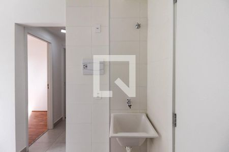 Apartamento para alugar com 32m², 2 quartos e sem vaga Apartamento para alugar com 32m², 2 quartos e sem vagaÁrea de Serviço