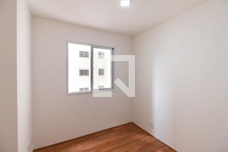 Apartamento para alugar com 32m², 2 quartos e sem vaga Apartamento para alugar com 32m², 2 quartos e sem vagaQuarto 1