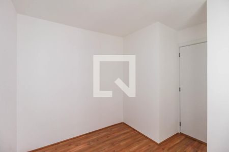 Apartamento para alugar com 32m², 2 quartos e sem vaga Apartamento para alugar com 32m², 2 quartos e sem vagaQuarto 1