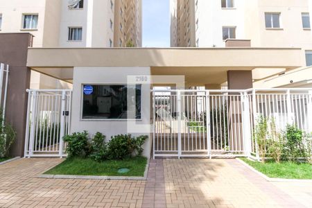 Apartamento para alugar com 32m², 2 quartos e sem vaga Apartamento para alugar com 32m², 2 quartos e sem vagaFachada