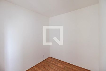 Apartamento para alugar com 32m², 2 quartos e sem vaga Apartamento para alugar com 32m², 2 quartos e sem vagaQuarto 1
