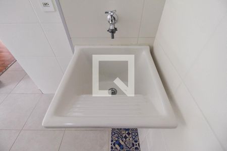 Apartamento para alugar com 32m², 2 quartos e sem vaga Apartamento para alugar com 32m², 2 quartos e sem vagaÁrea de Serviço