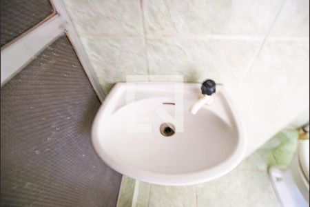 Apartamento à venda com 46m², 2 quartos e sem vagaBanheiro