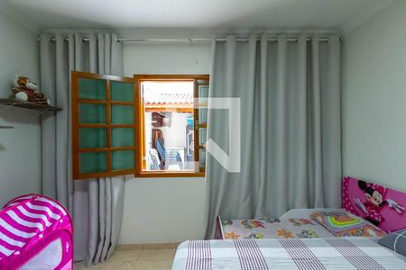 Casa à venda com 180m², 3 quartos e 4 vagas Casa à venda com 180m², 3 quartos e 4 vagasQuarto 1