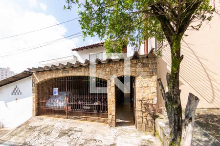 Casa para alugar com 140m², 3 quartos e 2 vagas Casa para alugar com 140m², 3 quartos e 2 vagasGaragem