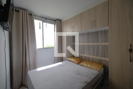 Quarto 2 de apartamento para alugar com 2 quartos, 50m² em Pinheirinho, Curitiba