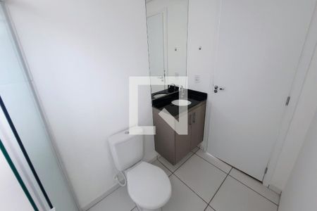 Apartamento para alugar com 71m², 2 quartos e 2 vagas Apartamento para alugar com 71m², 2 quartos e 2 vagasBanheiro