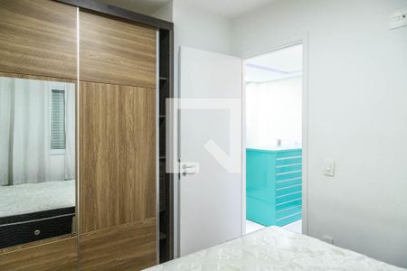 Apartamento para alugar com 33m², 1 quarto e 1 vaga Apartamento para alugar com 33m², 1 quarto e 1 vagaQuarto