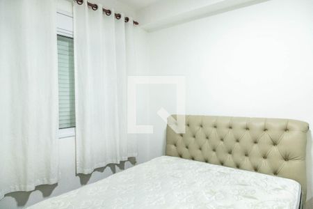 Apartamento para alugar com 33m², 1 quarto e 1 vaga Apartamento para alugar com 33m², 1 quarto e 1 vagaQuarto