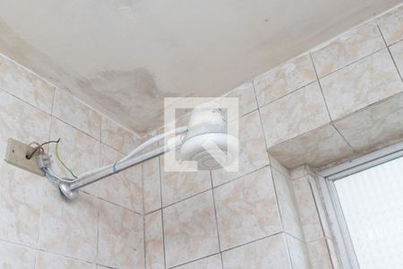 Apartamento para alugar com 70m², 1 quarto e 1 vagaDetalhes Banheiro 