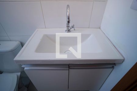 Apartamento para alugar com 45m², 2 quartos e 1 vagaBanheiro