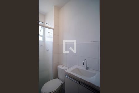 Apartamento para alugar com 45m², 2 quartos e 1 vagaBanheiro