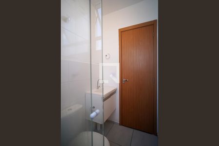 Apartamento para alugar com 45m², 2 quartos e 1 vagaBanheiro