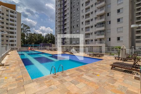 Apartamento à venda com 70m², 2 quartos e 1 vagaÁrea comum - Piscina