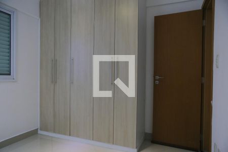 Apartamento para alugar com 82m², 2 quartos e 1 vaga Apartamento para alugar com 82m², 2 quartos e 1 vagaQuarto