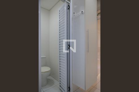 Apartamento para alugar com 82m², 2 quartos e 1 vaga Apartamento para alugar com 82m², 2 quartos e 1 vagaLavanderia