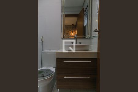 Apartamento para alugar com 82m², 2 quartos e 1 vaga Apartamento para alugar com 82m², 2 quartos e 1 vagaBanheiro da suíte