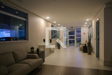 Apartamento para alugar com 82m², 2 quartos e 1 vaga Apartamento para alugar com 82m², 2 quartos e 1 vagaHall de entrada