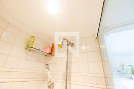 Apartamento à venda com 300m², 3 quartos e 3 vagasBanheiro da Suíte 1