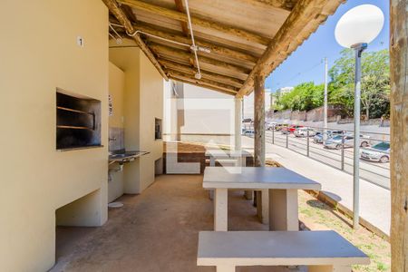 Apartamento à venda com 50m², 2 quartos e 1 vagaÁrea comum