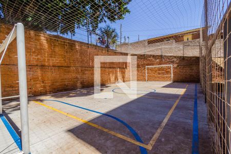 Apartamento à venda com 50m², 2 quartos e 1 vagaÁrea comum